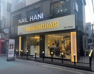 미용실 / 서울 서울 광진구 - 점포라인