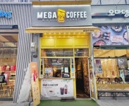 커피점 / 경기 남양주 시 - 점포라인