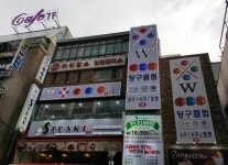 당구장 / 인천 인천 미추홀 - 점포라인