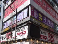 마사지 / 경기 화성시 - 점포라인