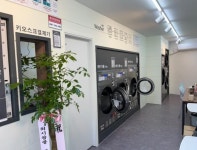 빨래방 / 인천 인천 계양구 - 점포라인