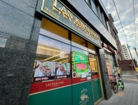 중국집 / 서울 서울 영등포 - 점포라인