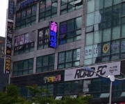 마사지 / 인천 인천 남동구 - 점포라인
