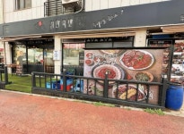고깃집 / 경기 파주시 - 점포라인