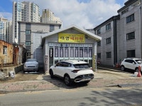 세차장/카센타 / 경기 동두천 시 - 점포라인