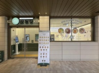 분식점 / 서울 서울 금천구 - 점포라인