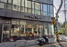 떡볶이/튀김 / 서울 서울 마포구 - 점포라인