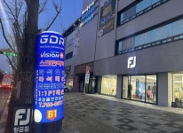 스크린골프장 / 대구시 - 점포라인