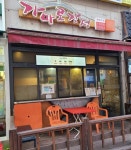 치킨점 / 서울 서울 강서구 - 점포라인