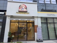 카페 / 서울 서울 영등포 - 점포라인