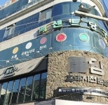 당구장 / 제주도 - 점포라인