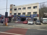 세차장/카센타 / 경기 파주시 - 점포라인