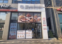 기타휴게점 / 경기 평택시 - 점포라인
