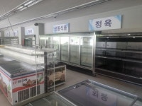 슈퍼마켓 / 경기 수원시 - 점포라인