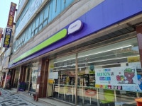 편의점 / 대전시 - 점포라인