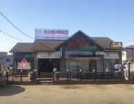 기타음식점 / 경기 평택시 - 점포라인