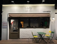 기타주점 / 대전시 - 점포라인