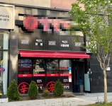 기타음식점 / 경기 평택시 - 점포라인