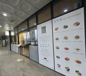 한식점 / 인천 인천 미추홀 - 점포라인