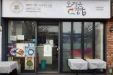 분식점 / 부산시 - 점포라인