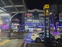 한식점 / 서울 서울 중랑구 - 점포라인