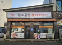 기타음식점 / 경기 평택시 - 점포라인