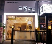 미용실 / 경기 안산시 - 점포라인