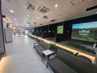 스크린골프장 / 경기 고양시 - 점포라인