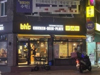 치킨점 / 대구시 - 점포라인