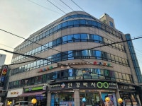 당구장 / 서울 서울 동대문 - 점포라인