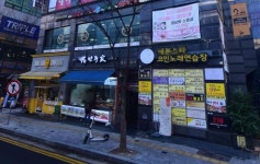 노래방 / 경기 화성시 - 점포라인