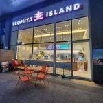 카페 / 경기 화성시 - 점포라인