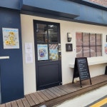 기타휴게점 / 서울 서울 성북구 - 점포라인