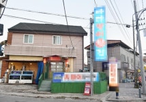 생선회/해물 / 충청 충청북 도 - 점포라인