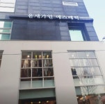 마사지 / 서울 서울 서초구 - 점포라인