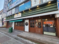 고깃집 / 경기 수원시 - 점포라인