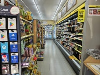 편의점 / 충청 충청북 도 - 점포라인