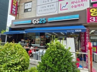 편의점 / 부산시 - 점포라인