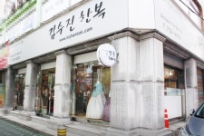 다용도점포 / 경기 성남시 - 점포라인