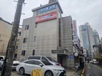 기타스포츠 / 경기 남양주 시 - 점포라인