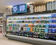 슈퍼마켓 / 경기 안산시 - 점포라인