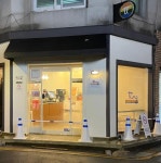 후기