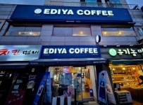 커피점 / 인천 인천 계양구 - 점포라인