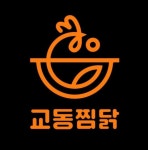 한식점 / 서울 서울 강서구 - 점포라인