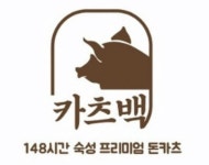 돈까스/우동 / 서울 서울 금천구 - 점포라인