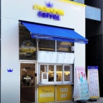 기타휴게점 / 경기 평택시 - 점포라인