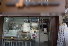 한식점 / 서울 서울 영등포 - 점포라인