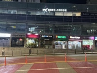 상가매매 / 서울 서울 강남구 - 점포라인