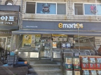 편의점 / 경기 시흥시 - 점포라인