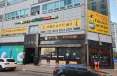 스크린골프장 / 충청 충청북 도 - 점포라인